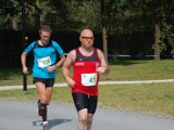 Estafette 2016 II - 256.jpg